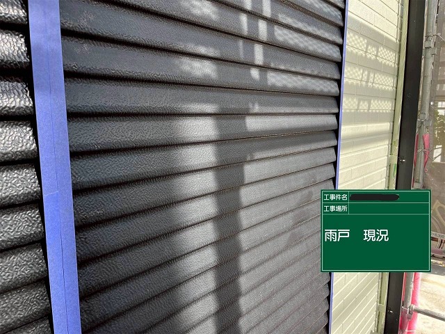 明石市　雨戸の現況